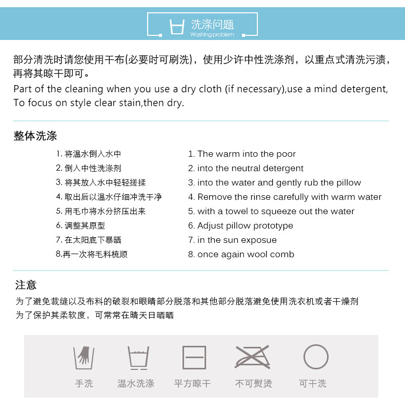 3055104650_531051579