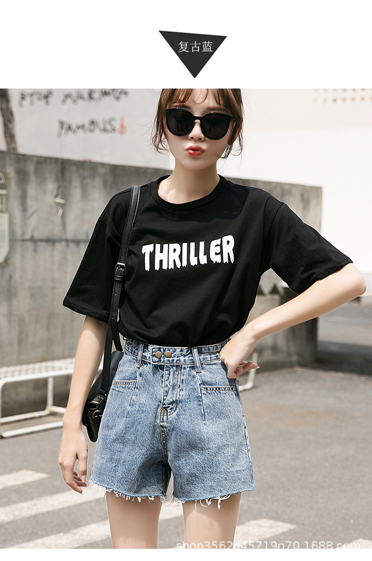 Pantalon léger femme en cow-boy - Ref 3430193 Image 11