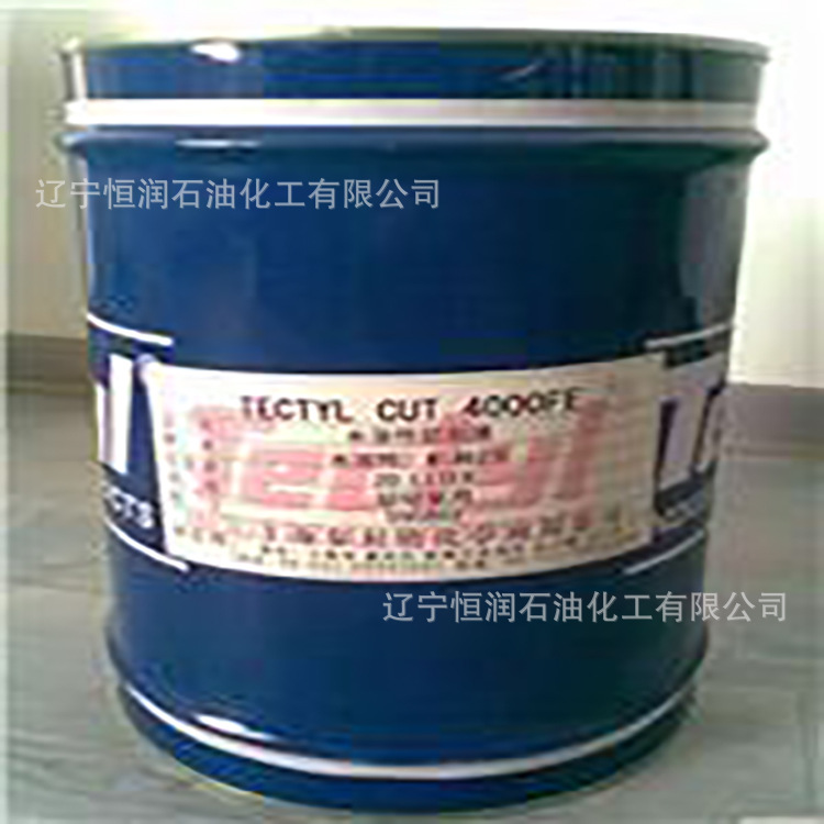 韩国泰利德TECTYL CLEAN 220C工业切削油中国代理