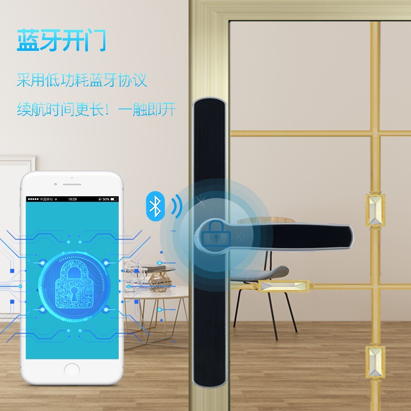 锁神铝合金门指纹锁断桥铝推拉门平开门移门智能门锁厂家