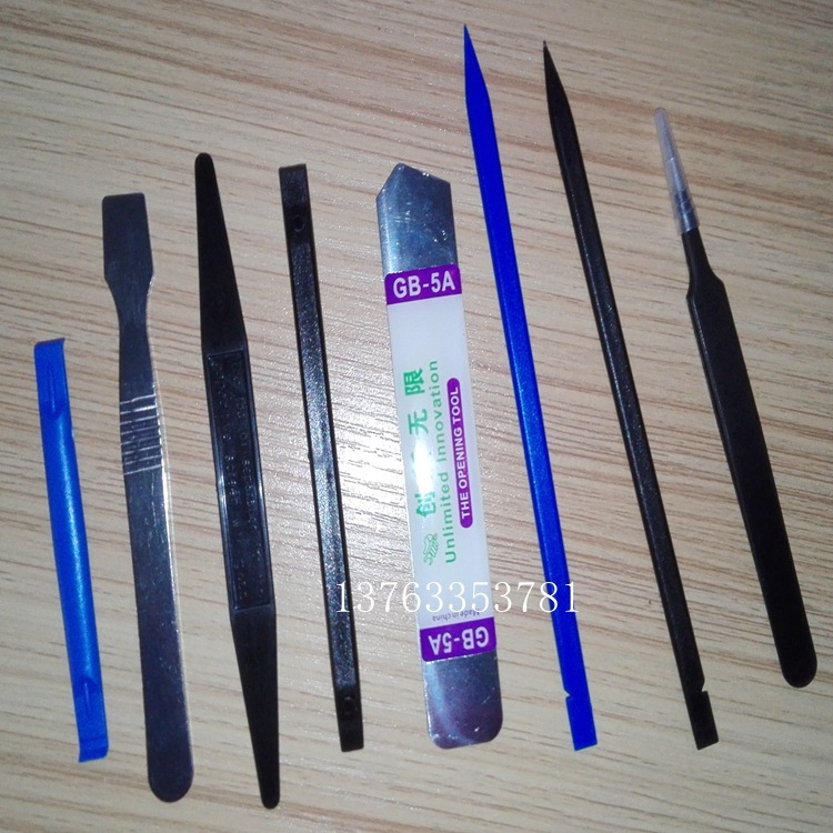平板电脑 笔记本手机维修撬棒8件套 撬壳工具套装 可选配