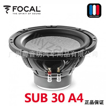 FOCAL/ SUB 30 A4 ܇푳ص܇d12