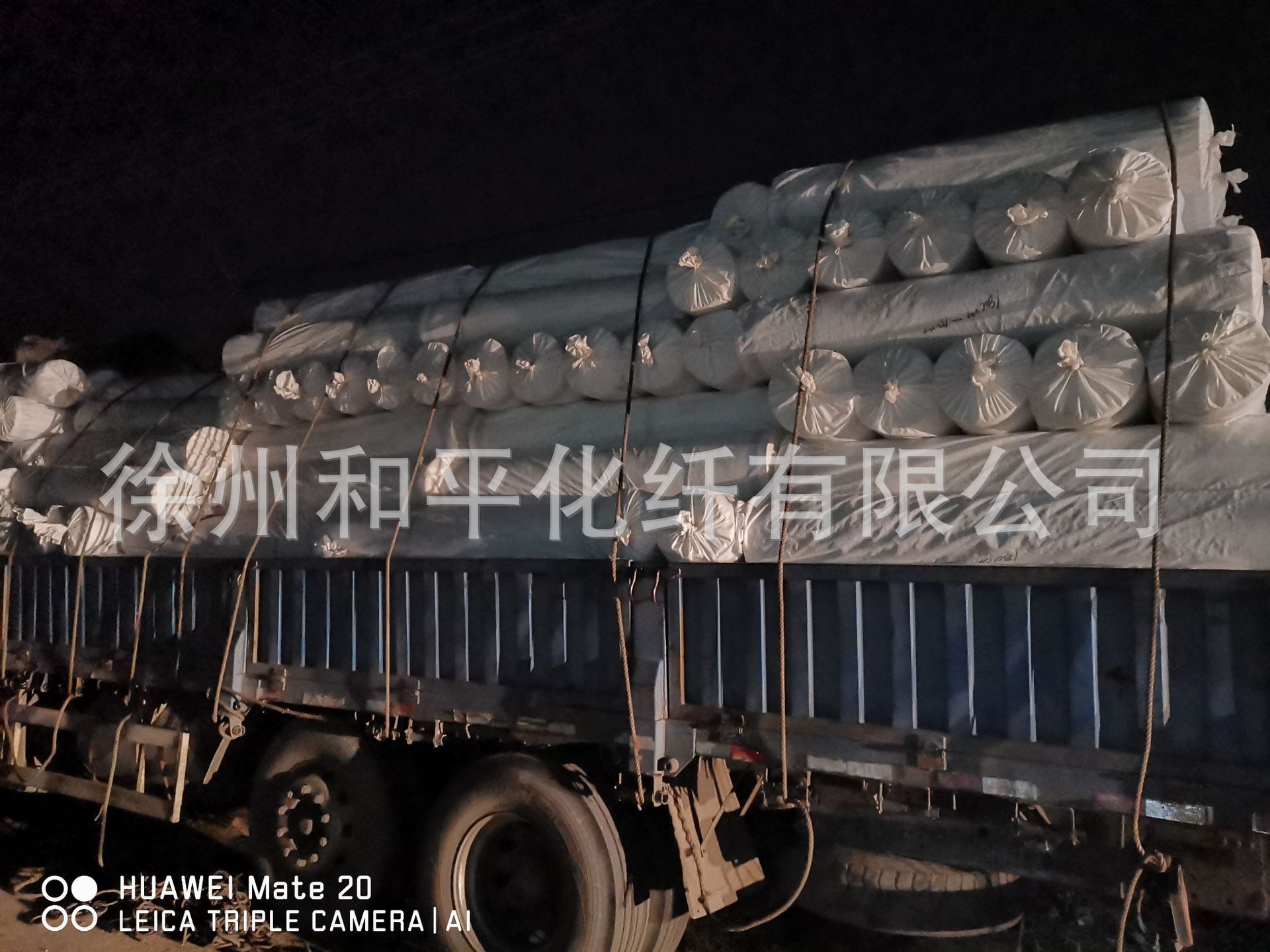 厂家生产直销锦纶棕丝垫布-橡胶轮胎专用工业垫布-阿里巴巴