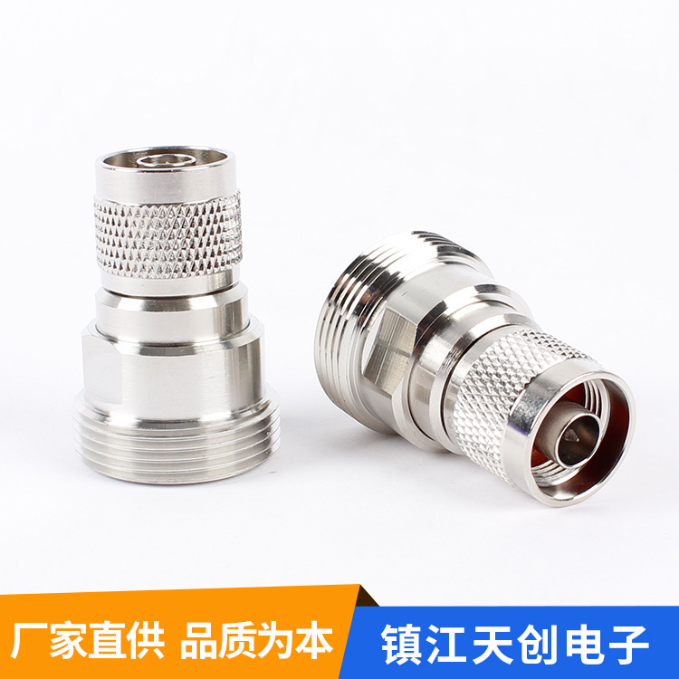 Factory supply DIN/N-KJ coaxial cable connector high frequency waterproof copper connector RF cable assembly