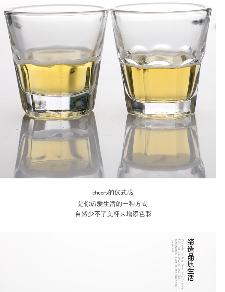 钢化玻璃杯_07.jpg