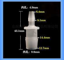 ϴֱͨ ֱͨ^ ϴܛܽ^ ȏ׃ֱͨ