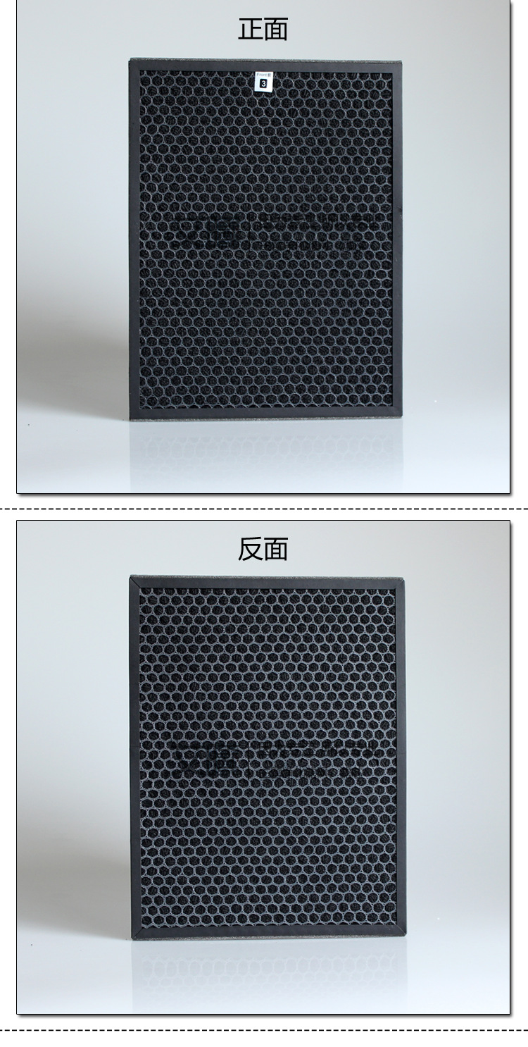 4143详情-2.png