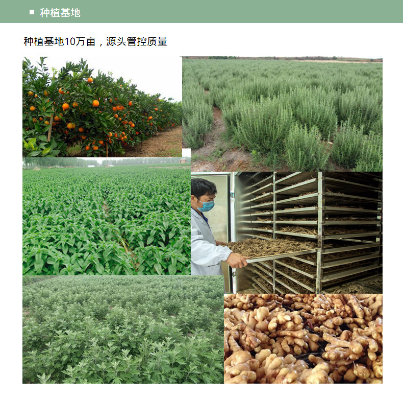 568689319153_190708112318