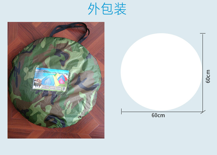 5a2640d785b62_18