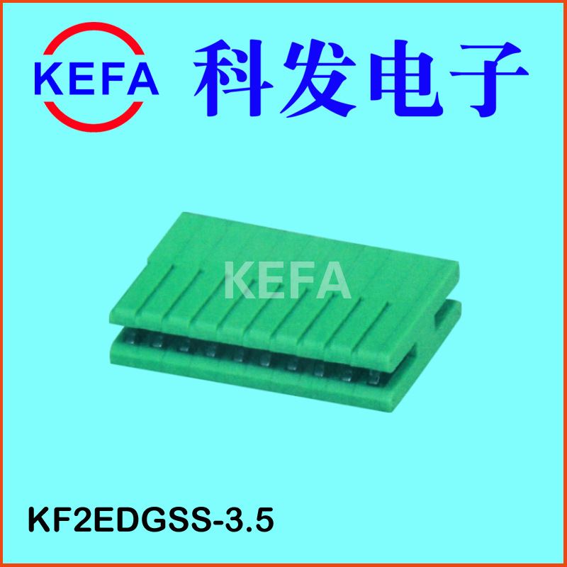 �Ʒ����ӳ���ֱ��  ��ɫ��Ƭʽ���߶���  KF2EDGSS-3.5/5.0/7.5