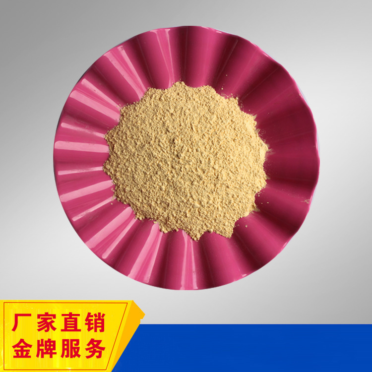 厂家直销 C5石油树脂 1kg样品装顺丰包邮