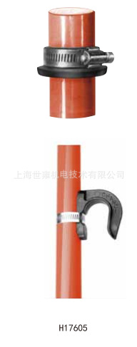 操作杆挂钩H17605 美国Chance 绝缘挂钩