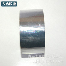 ������XĤ�z�� ̫��܌���PAP�z�� ��X���z��ɽ�|�S�����l