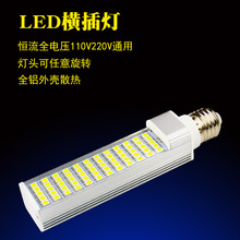 LED׵12WE27 ܵƹԴɫϽͷ