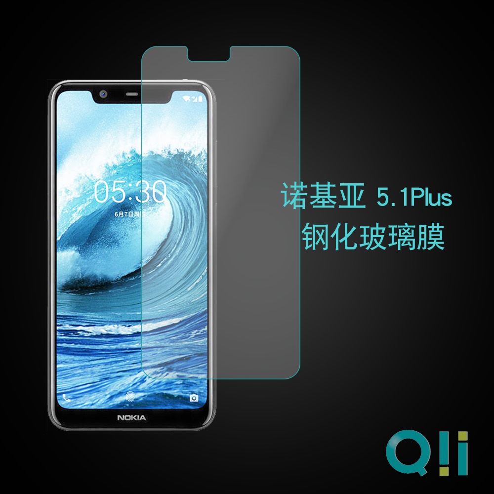 For Nokia 5.1 Plus tempered glass film NOKIA5.1 plus mobile phone screen protector