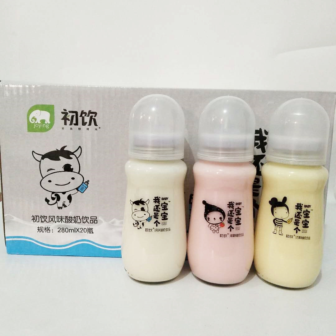 青海小哥教你做"原味酸奶",做法简单易学,酸奶美味营养又卫生_哔哩哔哩_bilibili