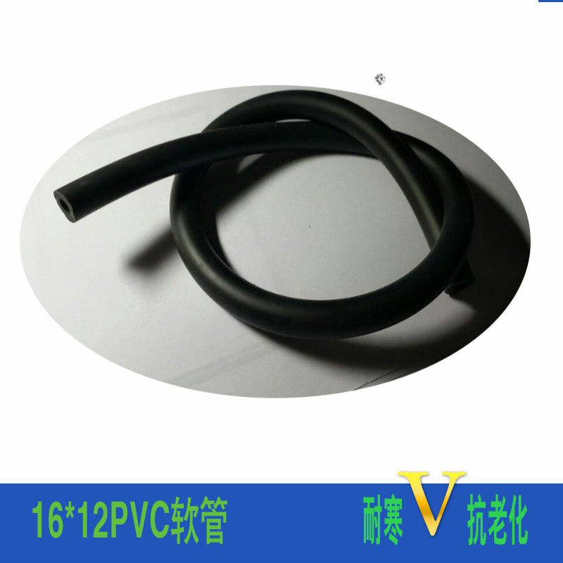 厂家直销黑色pvc塑料软管　无毒16*12PVC软管　黑色软管定做