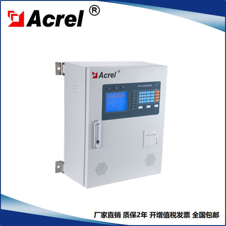 安科瑞ACRE6000/B1漏电火灾主机 二总线 256个点可加分机扩展