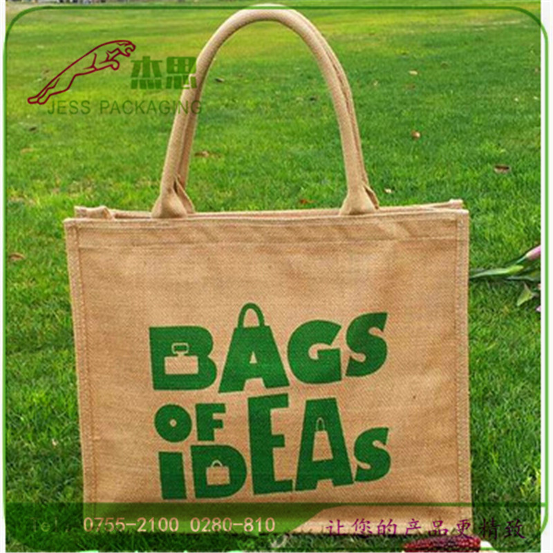 设计新款黄麻布购物包黄麻物流包手提包 设计Logo量大从优