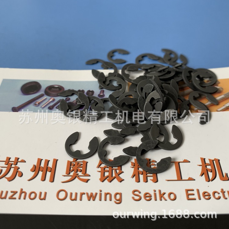 ��������DIN6799���ÿ��ڵ�Ȧ5MM