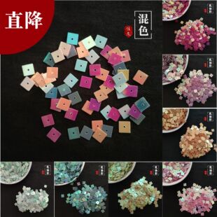 ������Ƭ���K��Ƭpvc��ɫ���ƽƬ������b���䃺ͯ�ֹ�����6mm