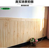 Self-adhesive wallpapers, decorations, three dimensional waterproof sticker, tape on wall, skirt for kindergarten, 3D