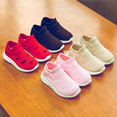 女童袜子鞋男童鞋子2022新款春秋大童运动鞋儿童网红老爹鞋韩版潮|ru