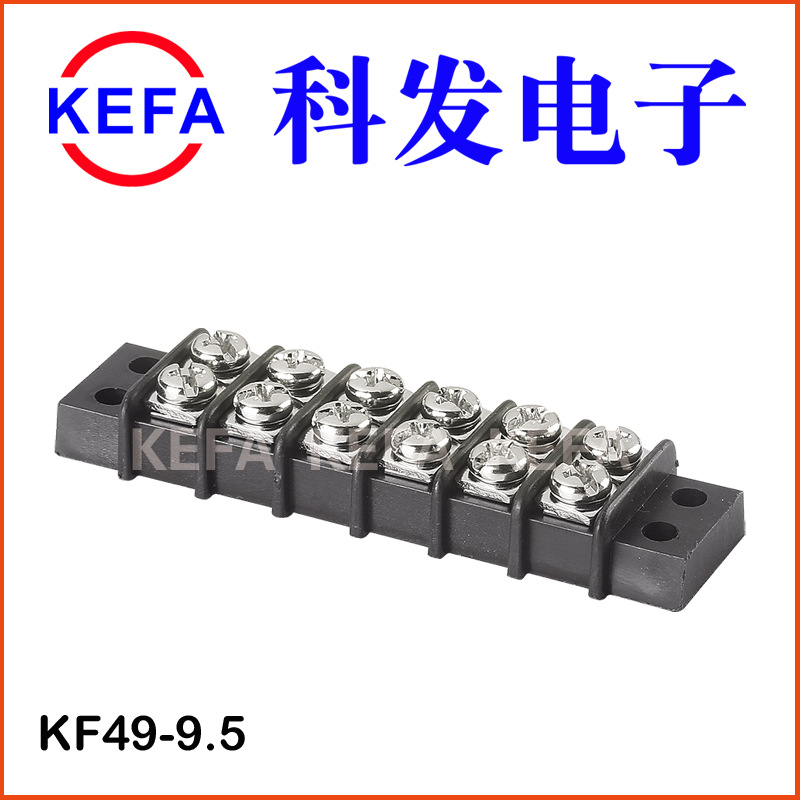 ��Ϫ�Ʒ�����ֱ�� դ��ʽ���߶�����  KF49-9.5/69-11.0/89-14.0