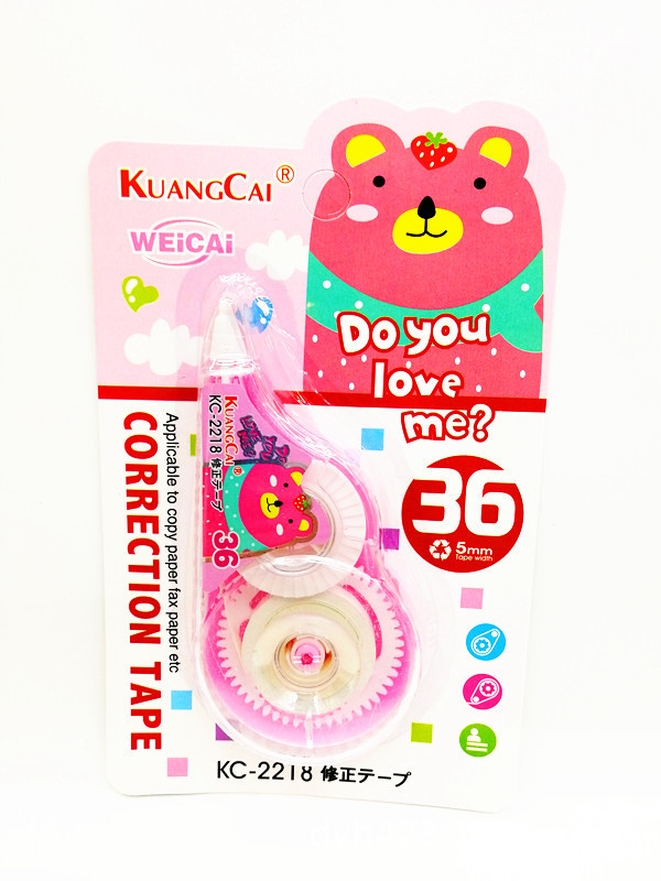 狂彩KC-2218修正带 展1.jpg