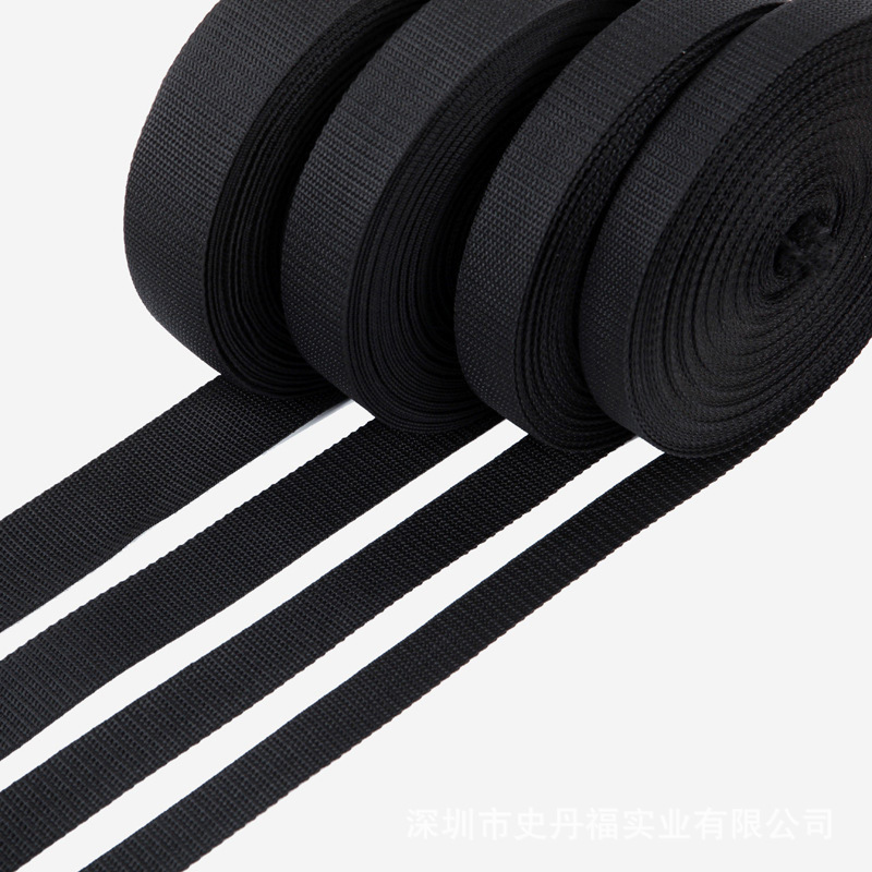 厂家直销PP织带黑色加厚箱包辅料 平纹珠纹丙纶织带背包带包边条