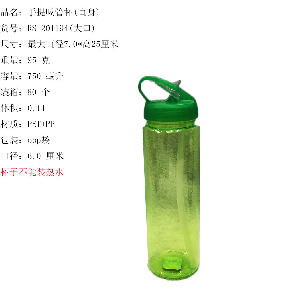 5804467653F99C91F7AD0AC5D18588