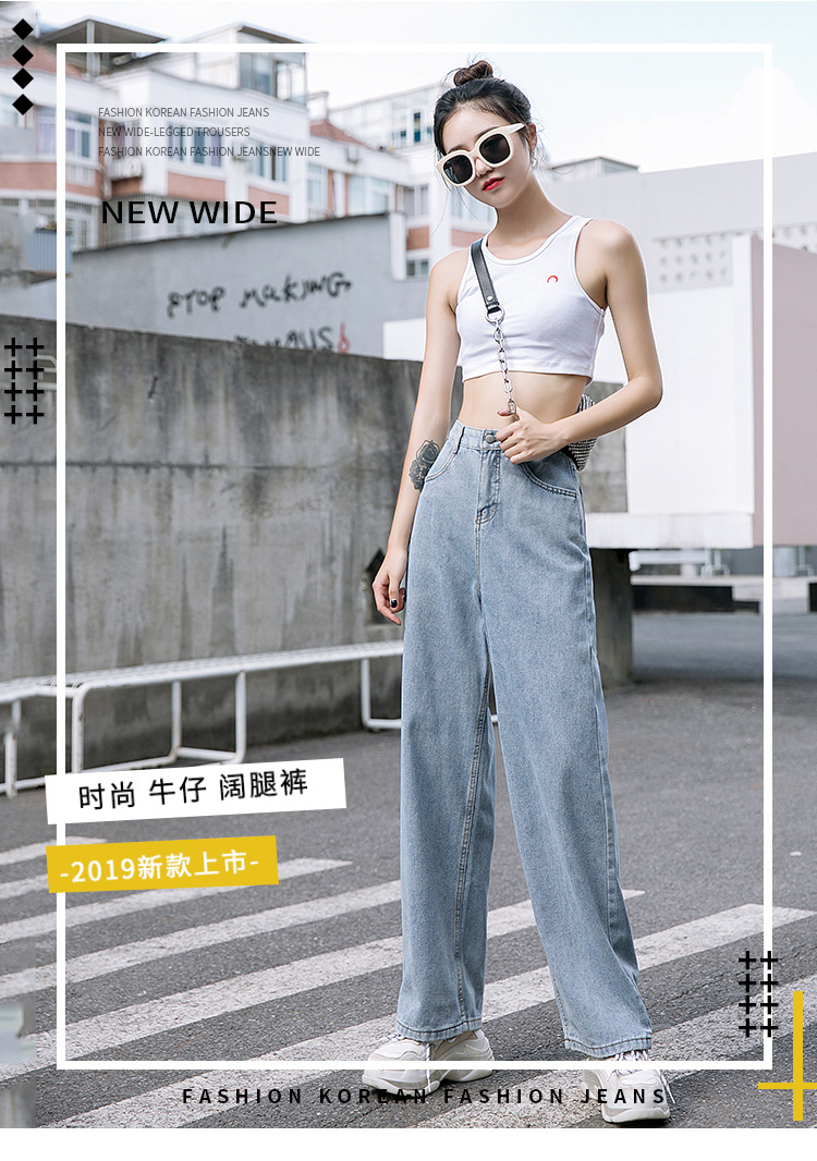 Pantalon léger femme en cow-boy - Ref 3430169 Image 8