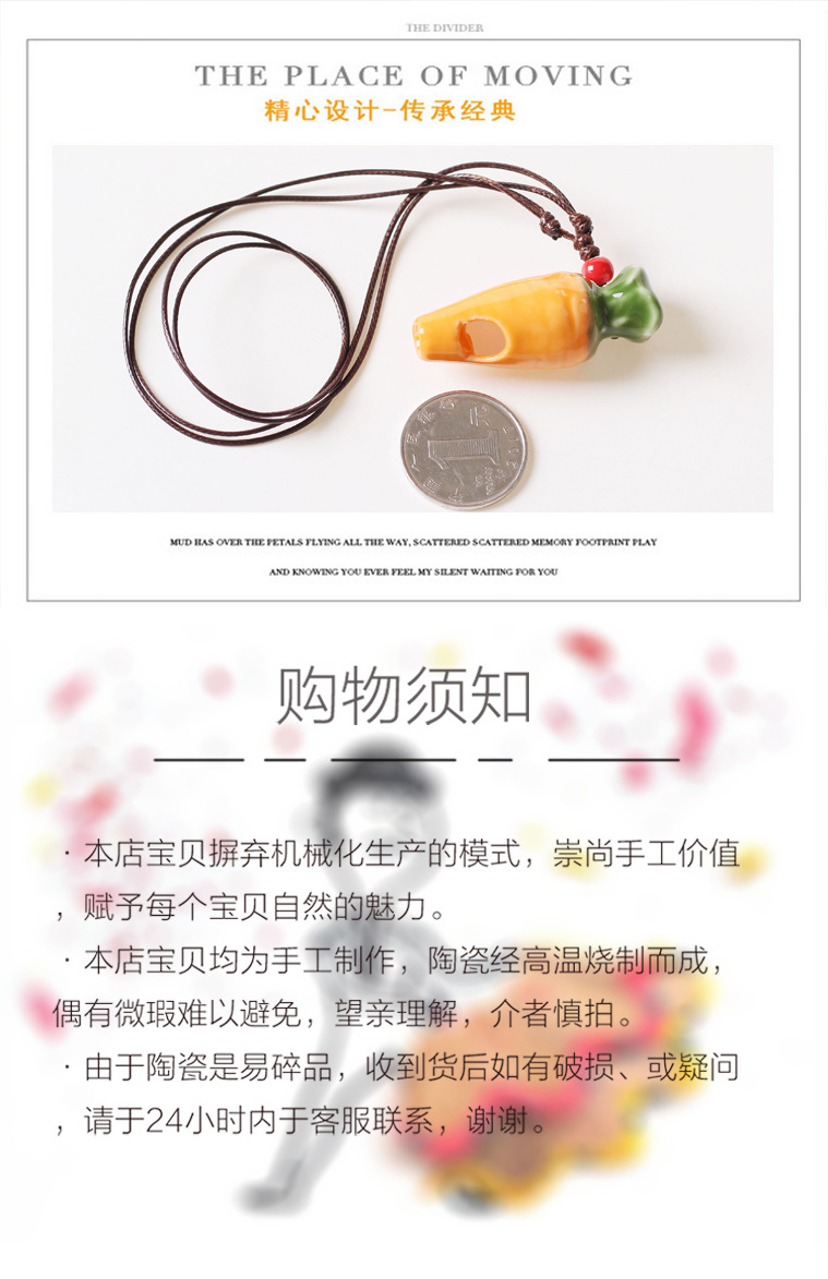 项链_05.jpg