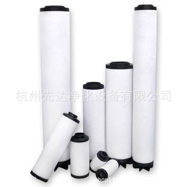 L330-AO多明尼克Domnick Hunter 滤芯