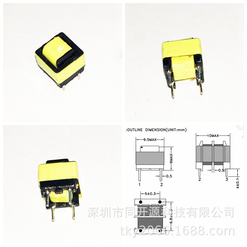 环保正品滤波器EE8.3-20MH0.15MM漆包线原厂大批量现货供应