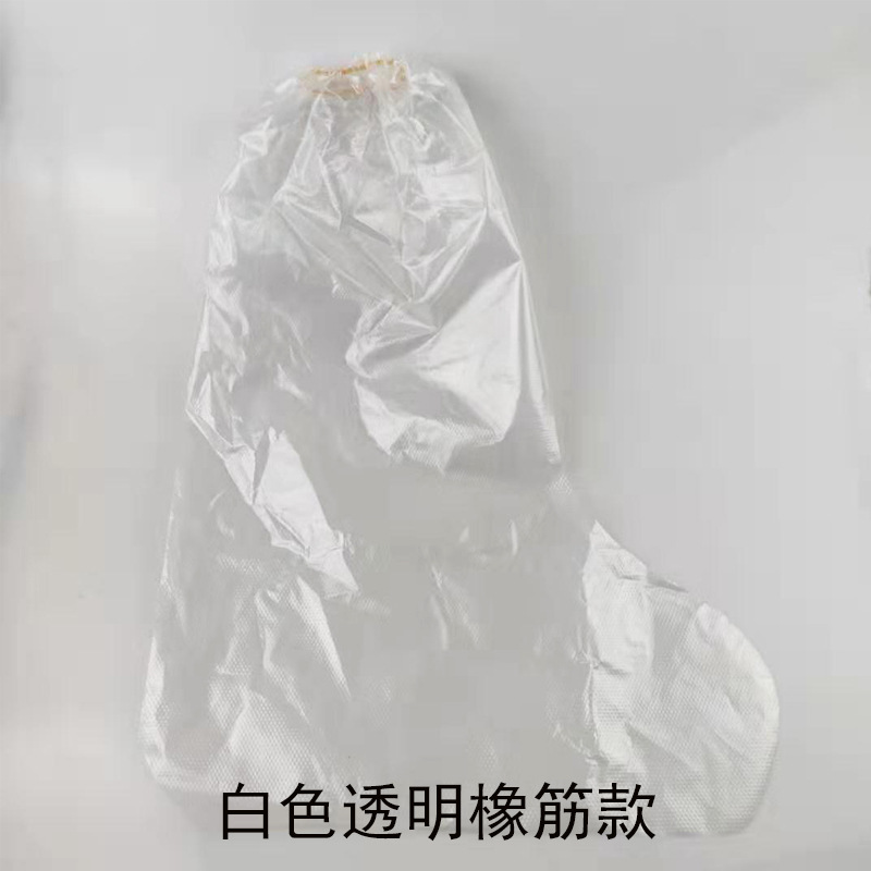 湖北高翔防护用品有限公司