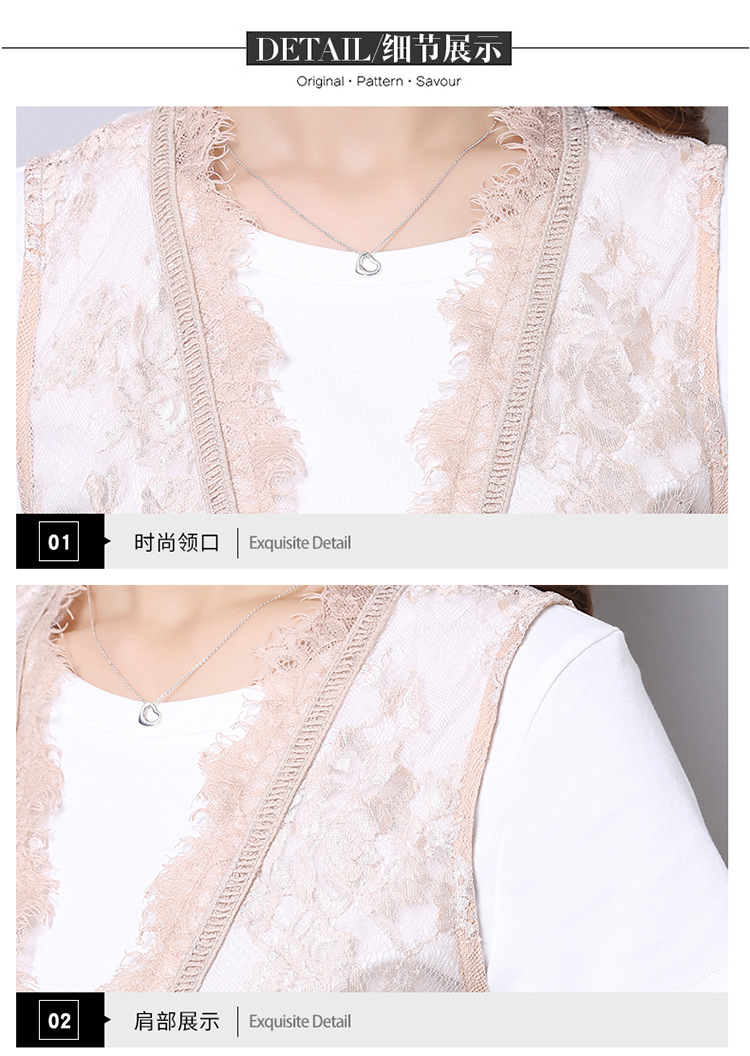 Costume femme en De la dentelle - Ref 3334874 Image 26