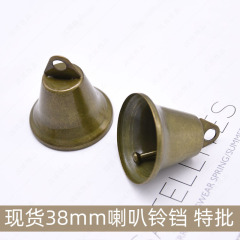 38mm Antique Bronze Bell-Shaped Bells Christmas Jingle Pendants & Accessories, Handcrafted Ox Bell Wind Chime String