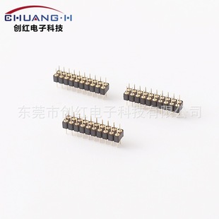 LED���B�����A��僽�����p��ֱ��2*10PIN���L��10MM�g��2.54