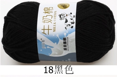 Пряжа Milk Cotton — моток 5-слойная средней крупности, 50 г, доступно 91 цвета