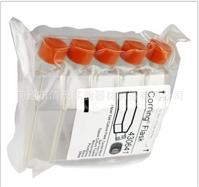 Corning 康宁 75cm 矩形 斜颈 透气盖 密闭盖 细胞培养瓶 5个一包