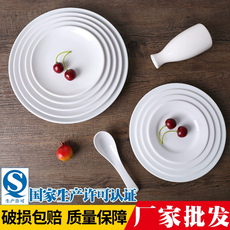 A5 Mimiramine Porcelain CD -ROM Номер отеля Белый ресторан Дата верблюд Креативный ресторан Креативный костюм Движущаяся Маделин