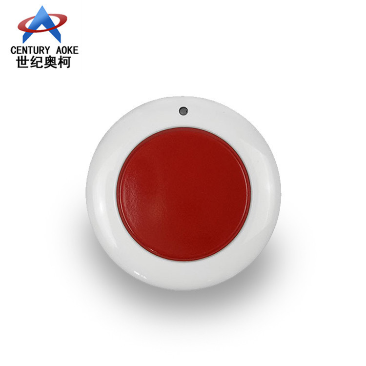 学习型安防无线紧急按钮报警器安防报警器免布线背贴无线遥控器