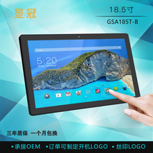 2022�¿�18.5 19�簲׿�ڒ�һ�w�C ����ƽ����X���ʽ�|����10��