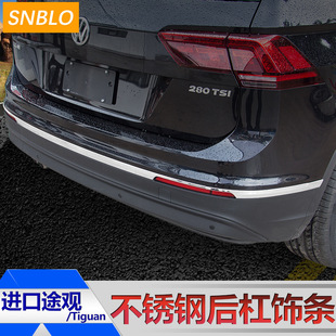 �m���17-19���M��;�^/�g��/Tiguan���b܇β����bl ������l