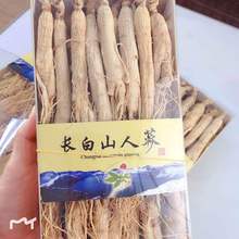 ������֦�Ʌ��|���L��ɽ�ׅ�����6�����؛40֧һ���˅�