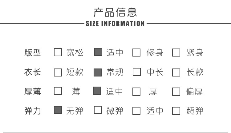 Pull femme en Coton - Ref 3414351 Image 12