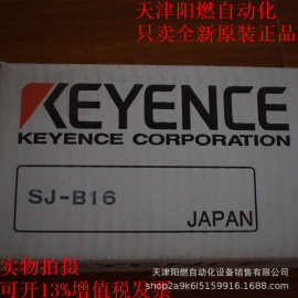 基恩士 KEYENCE SJ-B16 传感器 控制器 全新 货 实物 拍摄 图片