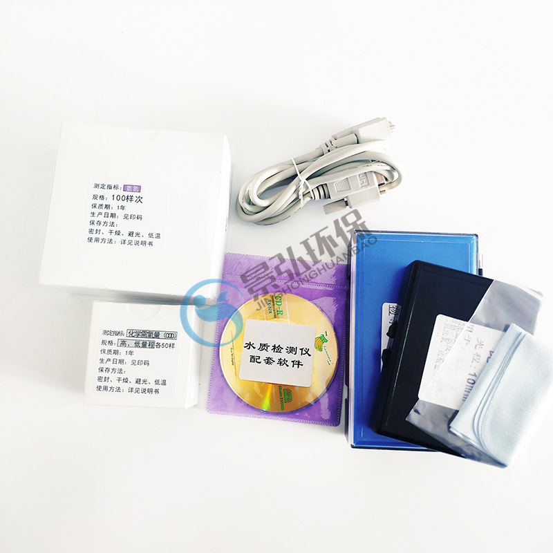 1-IMG_20190106_124103