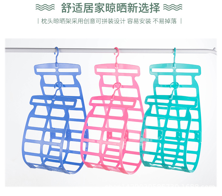 10枕头晾晒架_09.jpg